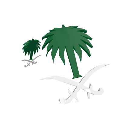 Saudi Hair Clips Palm Green