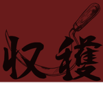 [OP:BL] Shuukaku Pirates