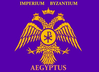 Byzantine Aegyptus
