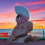 [XianYW]RPG-仙浴湾