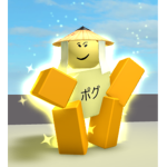 NOOB SUNSET