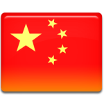 Chinese Defence Force