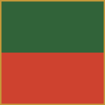 Royal New South Wales Regimentᅠ