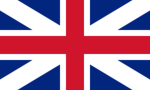 จักรวรรดิ | British Empire
