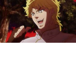 KONA DIO DA
