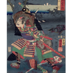 Shokuho