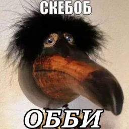 🔥СКЕБОБ ОББИ🔥 icon