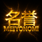 Meiyonomi