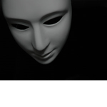 Mask Of The Quiet Ones