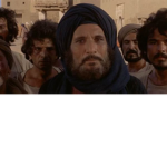 Arabic Man الرجل العربي