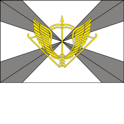 Base SOF