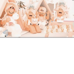 The wild 5