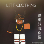 🔥Litt Clothing🔥