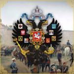 Imperial Nicholas Military General staff Academy