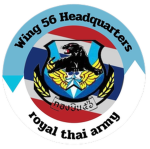(อากาศ) ARMY CYBER CENTER