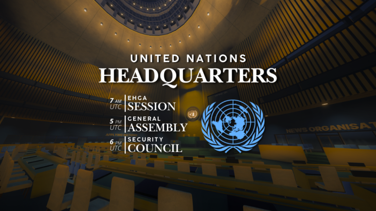 United Nations HQ screenshot 1