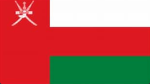 Kingdom of Oman