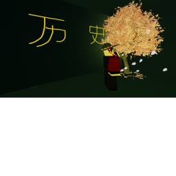 조선