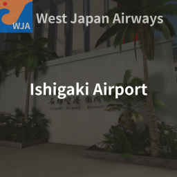 Ishigaki Airport