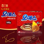 오예스 그룹