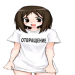 dnr''