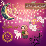 )CUTE(
