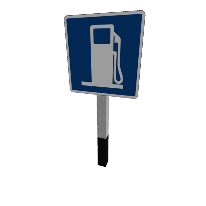 น PetrolStation