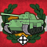 Imperial Armoured Corps