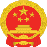 People's Liberation Army .