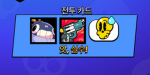 윤재입니다