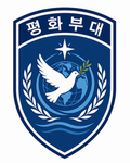 평화부대 커뮤니티