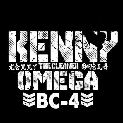 Kenny Omega Logo Roblox decal