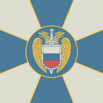 RU | Federal Protective Serviceᅠ