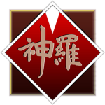 [FF] Centurio Military