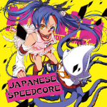 Speedcore Beach