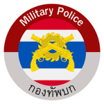 Military Police Of US Marines