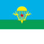 1st Soviet Parachute Corps