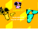 E-1 Army