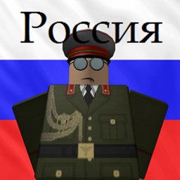 {Россия} Russia Parliamentary Center