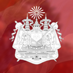 [RTPTC] Royal Thai Police Trainning Center.