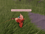 Dekenns