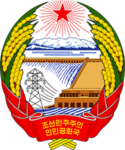 Revօlutionary Government of Korea