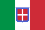 | Il Regio Esercito Italiano |