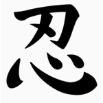 Shinobi,s