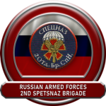 2nd Spetsnaz Brigаde
