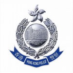 【OCTB】Organized Crime and Triad Bureau 香港组织罪案及三合会调
