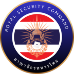 Royal Security Command | Royal Thai Army
