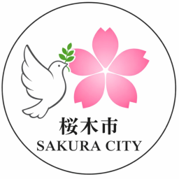 [New Map] Sakuragi City
