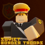 The Border Troops | TSU