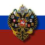 Russkaya Imperátorskaya Armiya